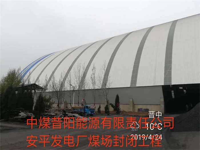 张家港网架钢结构工程有限公司